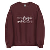 Curling Words Crew Neck Sweater (Colour Options)
